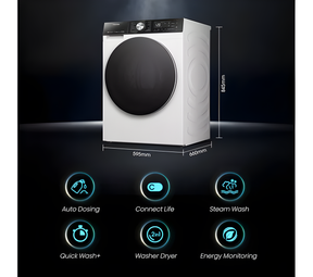 Hisense WD5S1045BW - White 10.5KG Washer Dryer - 1400 RPM - D Energy Rating